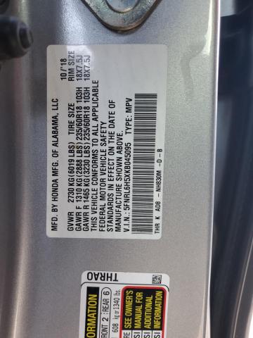 Photo 12 VIN: 5FNRL6H5XKB045095 - HONDA ODYSSEY EX 