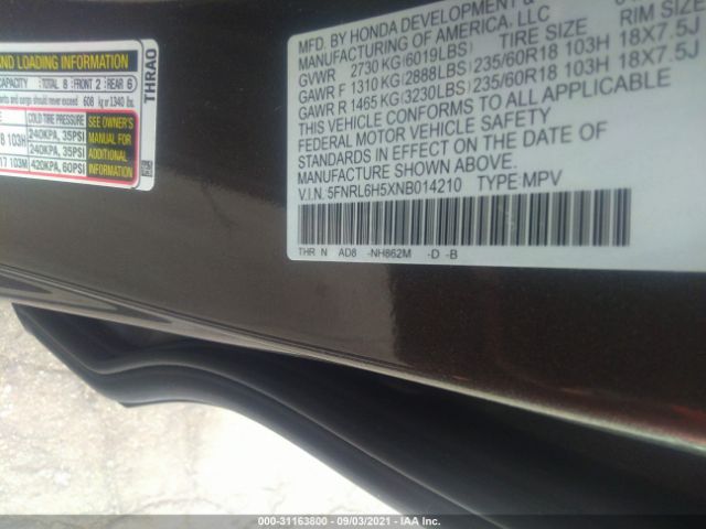 Photo 8 VIN: 5FNRL6H5XNB014210 - HONDA ODYSSEY 