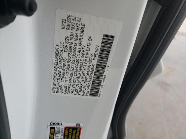 Photo 11 VIN: 5FNRL6H60PB020142 - HONDA ODYSSEY EX 