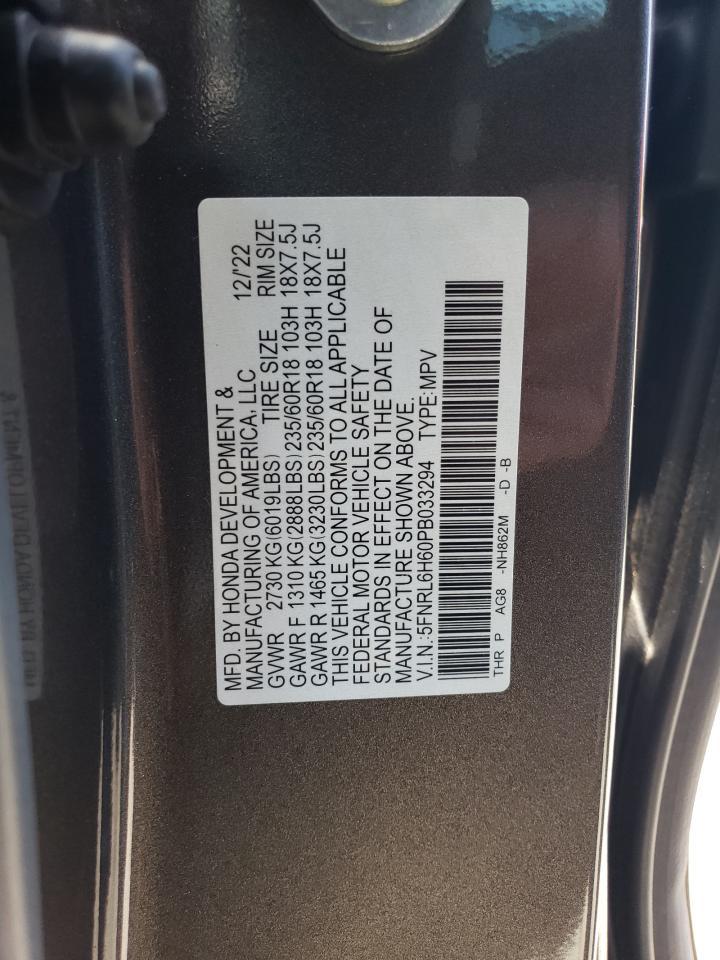 Photo 11 VIN: 5FNRL6H60PB033294 - HONDA ODYSSEY 