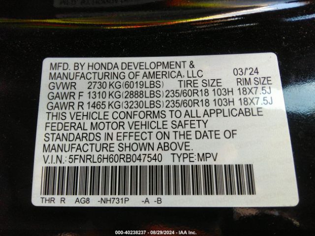 Photo 8 VIN: 5FNRL6H60RB047540 - HONDA ODYSSEY 