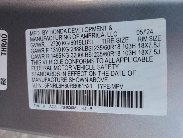 Photo 13 VIN: 5FNRL6H60RB061521 - HONDA ODYSSEY EX 