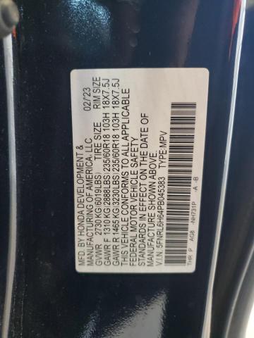 Photo 12 VIN: 5FNRL6H64PB045383 - HONDA ODYSSEY EX 