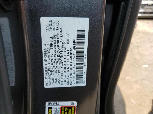 Photo 12 VIN: 5FNRL6H64RB017943 - HONDA ODYSSEY EX 