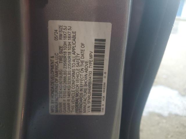 Photo 12 VIN: 5FNRL6H64RB064793 - HONDA ODYSSEY EX 