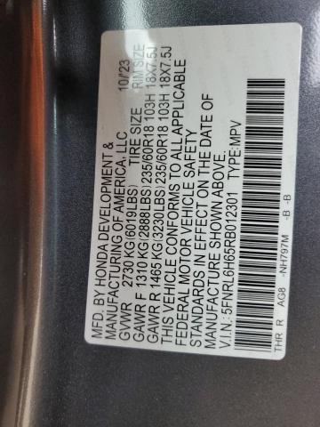 Photo 12 VIN: 5FNRL6H65RB012301 - HONDA ODYSSEY EX 