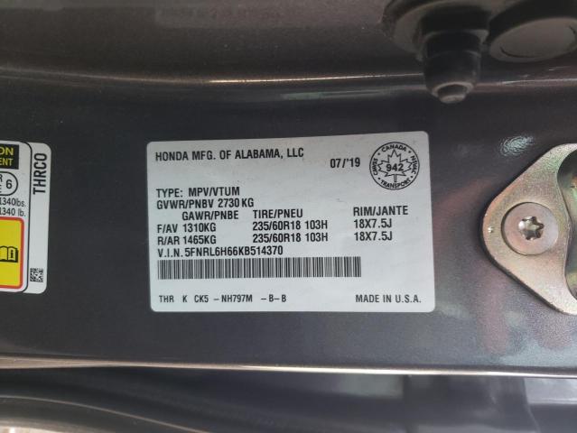 Photo 12 VIN: 5FNRL6H66KB514370 - HONDA ODYSSEY EX 