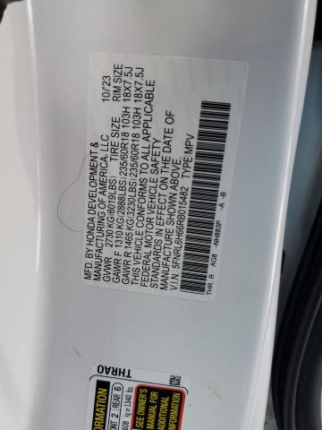 Photo 13 VIN: 5FNRL6H66RB015482 - HONDA ODYSSEY EX 