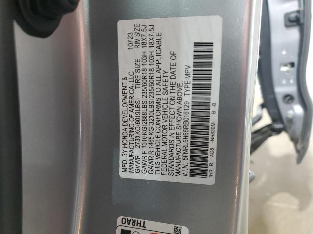 Photo 13 VIN: 5FNRL6H66RB016129 - HONDA ODYSSEY EX 