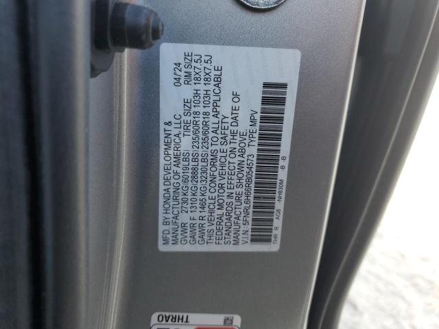 Photo 12 VIN: 5FNRL6H66RB054573 - HONDA ODYSSEY EX 