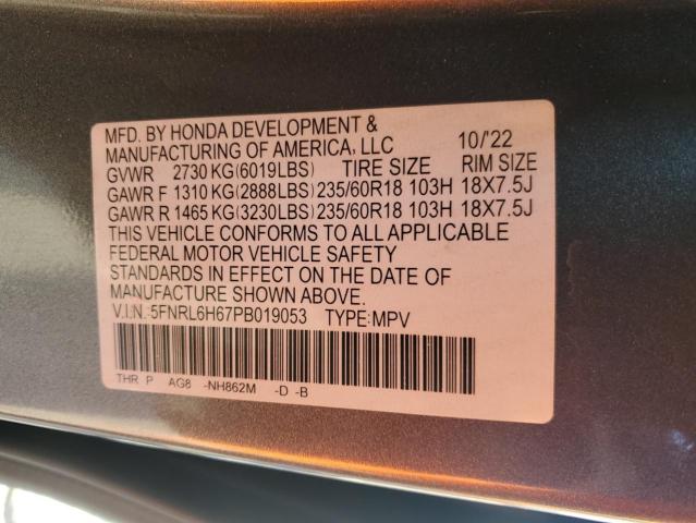 Photo 13 VIN: 5FNRL6H67PB019053 - HONDA ODYSSEY EX 