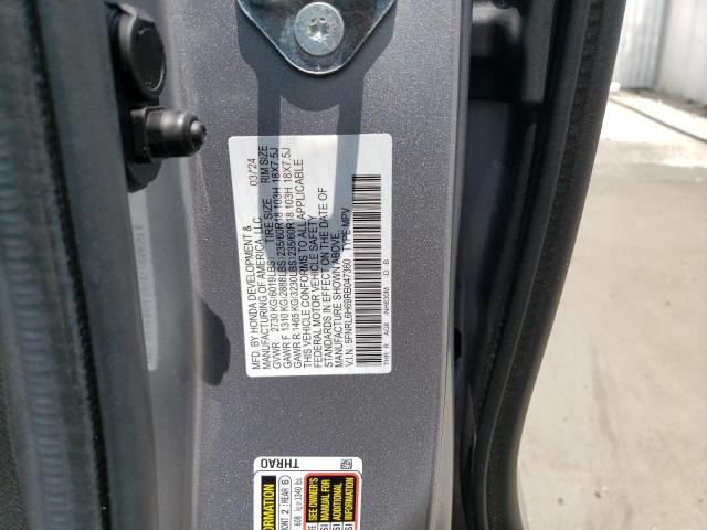 Photo 13 VIN: 5FNRL6H69RB047360 - HONDA ODYSSEY EX 