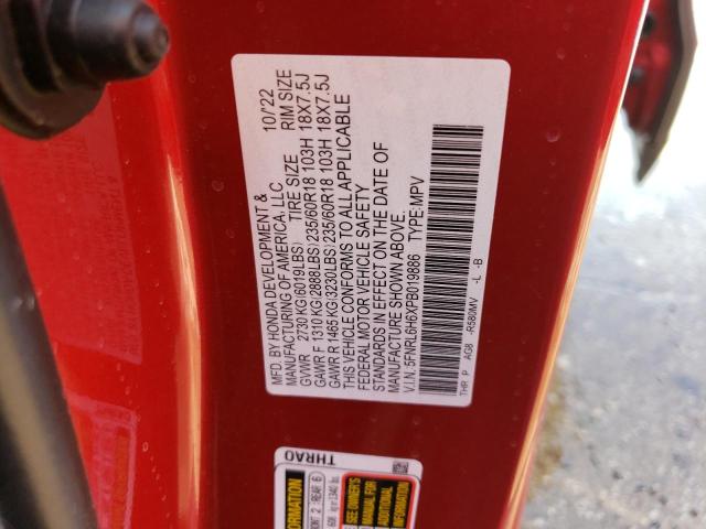 Photo 11 VIN: 5FNRL6H6XPB019886 - HONDA ODYSSEY EX 