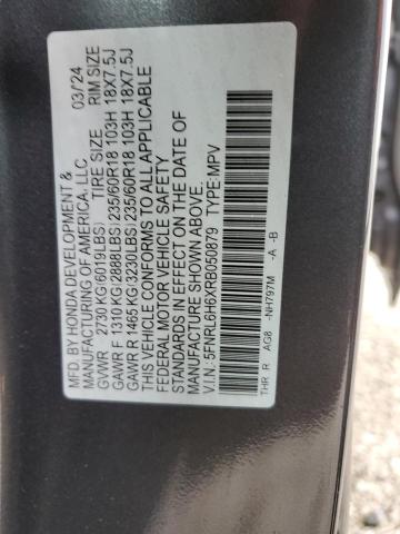 Photo 12 VIN: 5FNRL6H6XRB050879 - HONDA ODYSSEY EX 