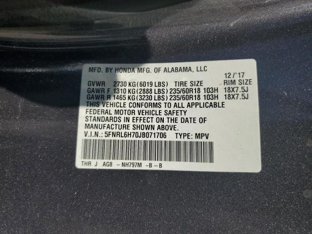 Photo 12 VIN: 5FNRL6H70JB071706 - HONDA ODYSSEY EX 