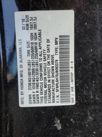 Photo 13 VIN: 5FNRL6H70JB093379 - HONDA ODYSSEY EX 