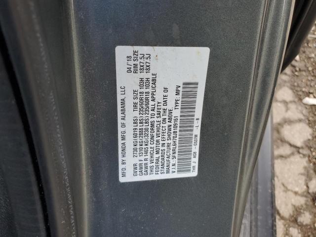 Photo 13 VIN: 5FNRL6H70JB109161 - HONDA ODYSSEY EX 