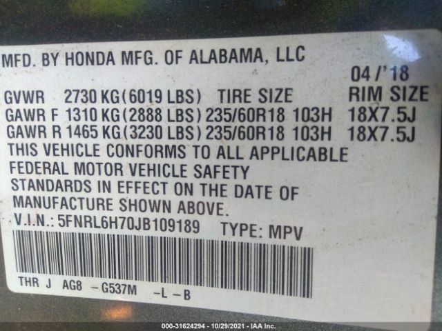 Photo 8 VIN: 5FNRL6H70JB109189 - HONDA ODYSSEY 