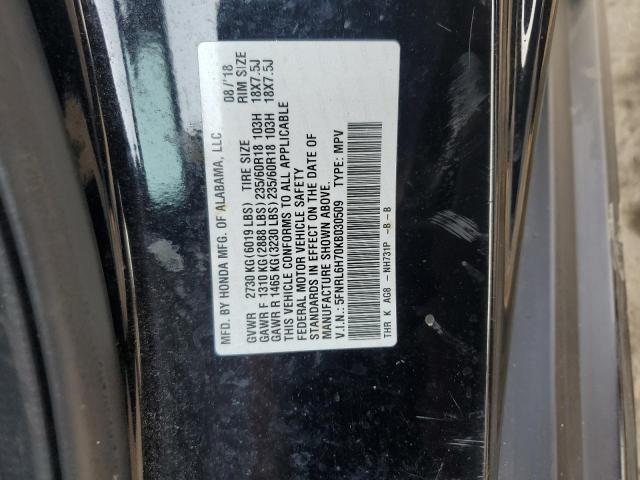 Photo 12 VIN: 5FNRL6H70KB030509 - HONDA ODYSSEY EX 