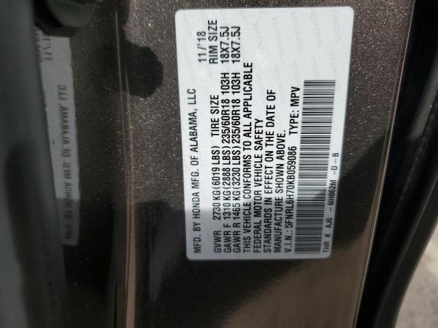 Photo 12 VIN: 5FNRL6H70KB059086 - HONDA ODYSSEY EX 