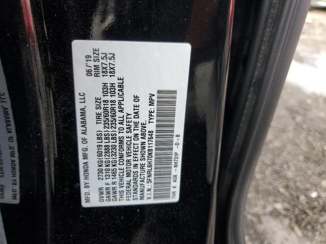 Photo 13 VIN: 5FNRL6H70KB117648 - HONDA ODYSSEY EX 