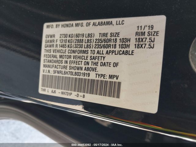 Photo 8 VIN: 5FNRL6H70LB031919 - HONDA ODYSSEY 