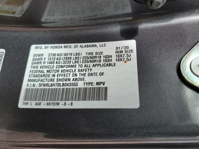 Photo 12 VIN: 5FNRL6H70LB043553 - HONDA ODYSSEY EX 