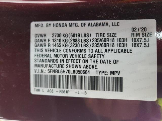 Photo 9 VIN: 5FNRL6H70LB050664 - HONDA ODYSSEY EX 