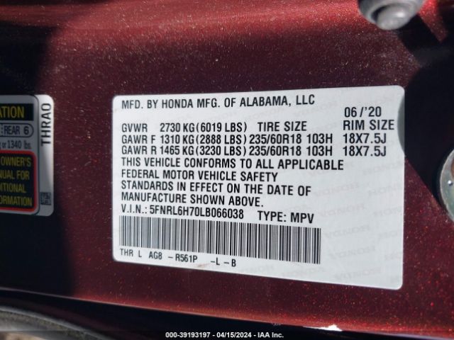 Photo 8 VIN: 5FNRL6H70LB066038 - HONDA ODYSSEY 