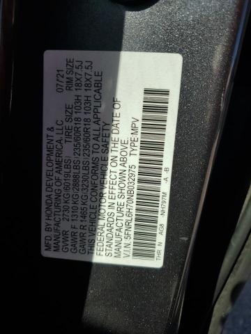 Photo 13 VIN: 5FNRL6H70NB032975 - HONDA ODYSSEY EX 