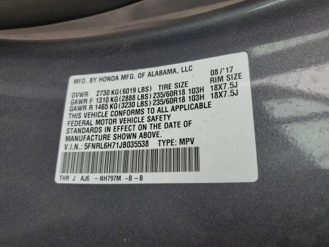 Photo 12 VIN: 5FNRL6H71JB035538 - HONDA ODYSSEY EX 