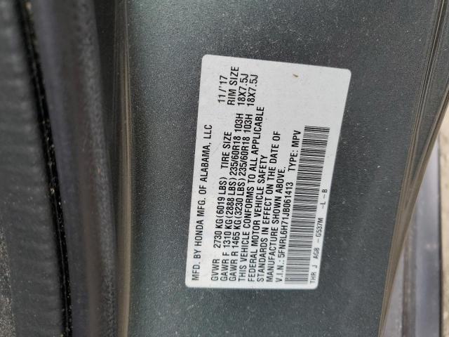 Photo 12 VIN: 5FNRL6H71JB061413 - HONDA ODYSSEY EX 