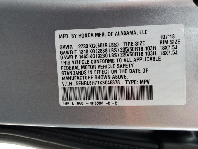 Photo 12 VIN: 5FNRL6H71KB046878 - HONDA ODYSSEY EX 