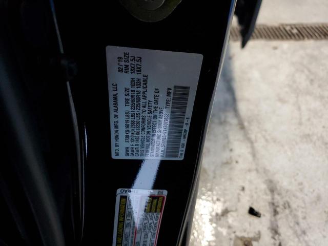 Photo 12 VIN: 5FNRL6H71KB079833 - HONDA ODYSSEY EX 