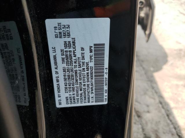 Photo 11 VIN: 5FNRL6H71KB092422 - HONDA ODYSSEY EX 