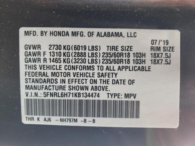 Photo 12 VIN: 5FNRL6H71KB134474 - HONDA ODYSSEY EX 