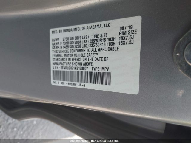 Photo 8 VIN: 5FNRL6H71KB138007 - HONDA ODYSSEY 