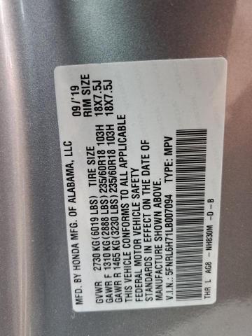 Photo 12 VIN: 5FNRL6H71LB007094 - HONDA ODYSSEY EX 