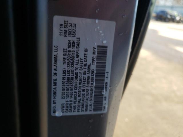 Photo 12 VIN: 5FNRL6H71LB031203 - HONDA ODYSSEY EX 