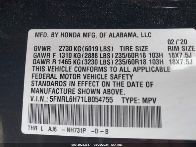 Photo 8 VIN: 5FNRL6H71LB054755 - HONDA ODYSSEY 