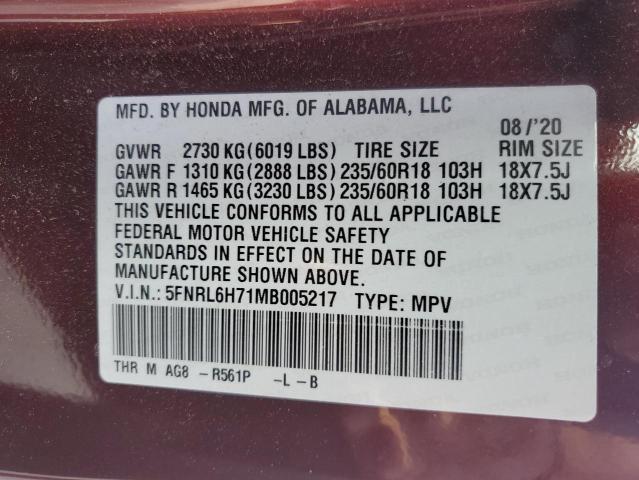 Photo 13 VIN: 5FNRL6H71MB005217 - HONDA ODYSSEY EX 