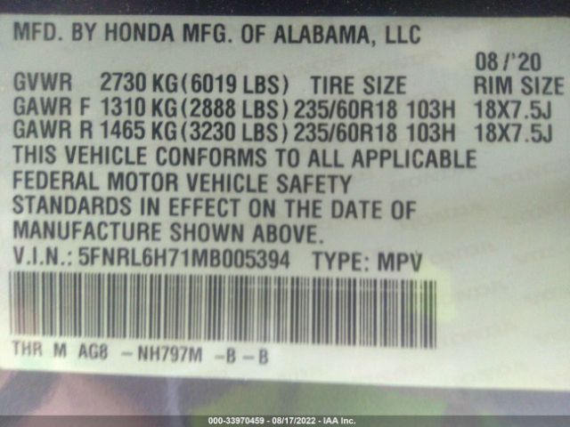 Photo 8 VIN: 5FNRL6H71MB005394 - HONDA ODYSSEY 