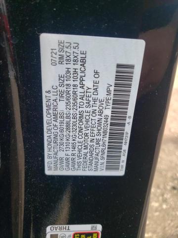 Photo 12 VIN: 5FNRL6H71NB032449 - HONDA ODYSSEY EX 