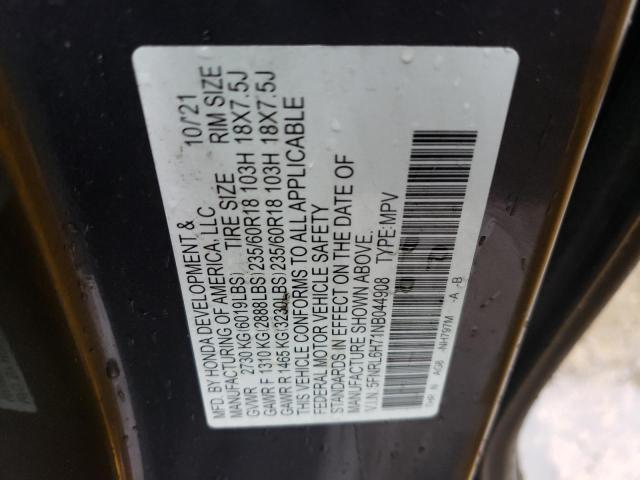 Photo 11 VIN: 5FNRL6H71NB044908 - HONDA ODYSSEY EX 