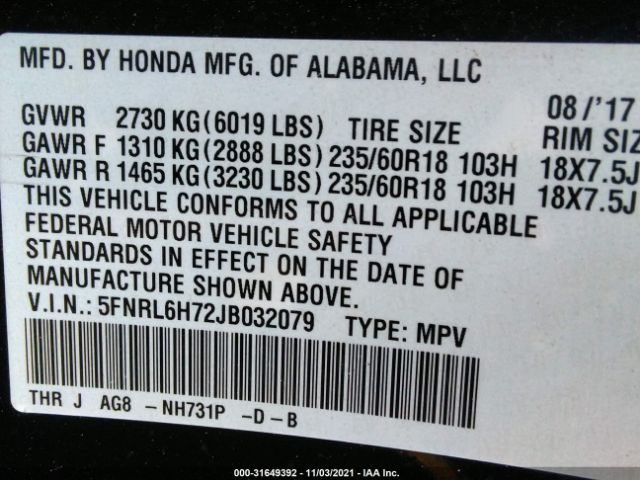 Photo 8 VIN: 5FNRL6H72JB032079 - HONDA ODYSSEY 