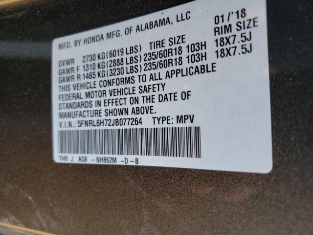 Photo 13 VIN: 5FNRL6H72JB077264 - HONDA ODYSSEY EX 