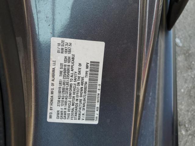 Photo 11 VIN: 5FNRL6H72JB080794 - HONDA ODYSSEY EX 