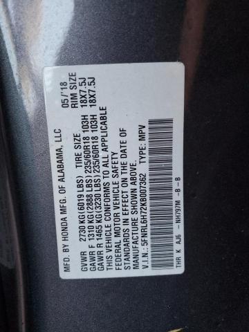 Photo 13 VIN: 5FNRL6H72KB007362 - HONDA ODYSSEY EX 