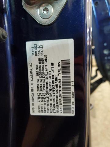 Photo 12 VIN: 5FNRL6H72KB054665 - HONDA ODYSSEY EX 