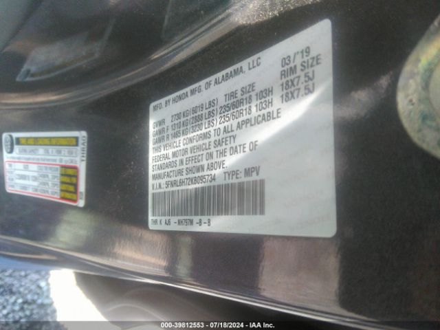 Photo 8 VIN: 5FNRL6H72KB095734 - HONDA ODYSSEY 